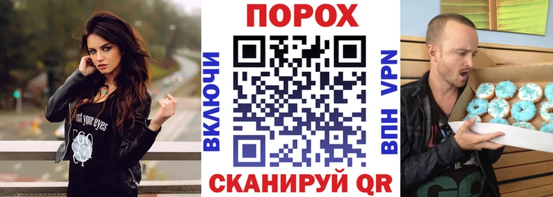 кракен сайт  Чулым  Амфетамин 97% 