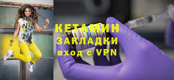 дурь Надым