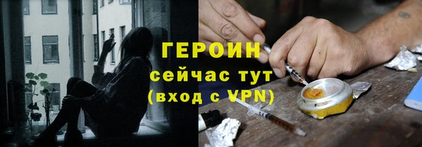 альфа пвп VHQ Наволоки