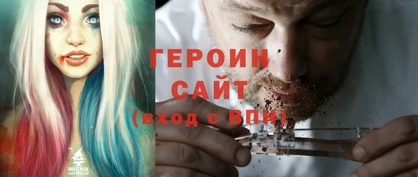 дурь Надым