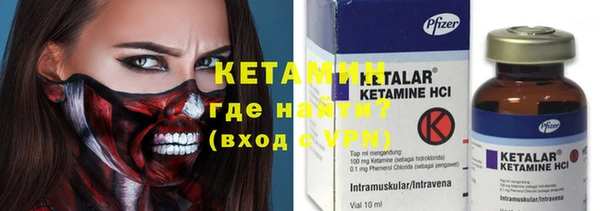 соль курить ск Навашино