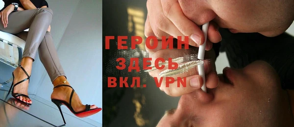 дурь Надым