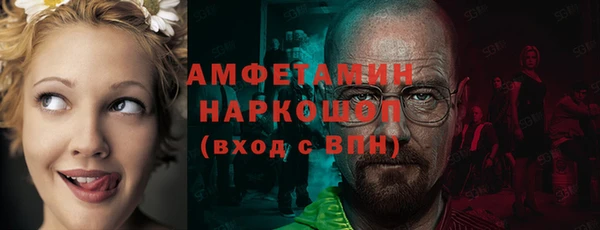 дурь Надым