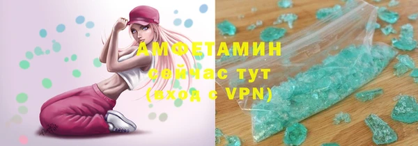 дурь Надым