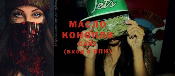 альфа пвп VHQ Наволоки