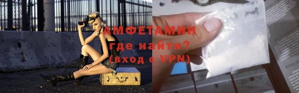 альфа пвп VHQ Наволоки