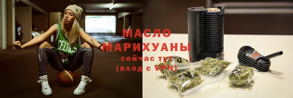 дурь Надым