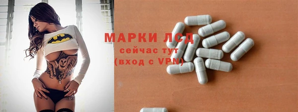дурь Надым
