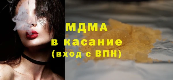 дурь Надым