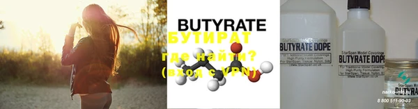 дурь Надым