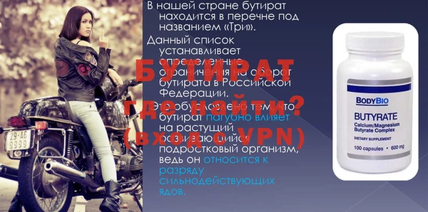 альфа пвп VHQ Наволоки