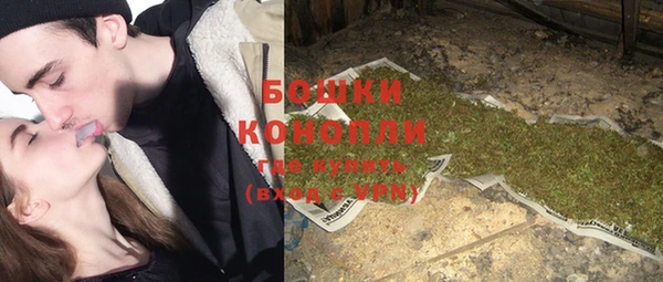 соль курить ск Навашино
