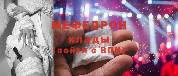 дурь Надым