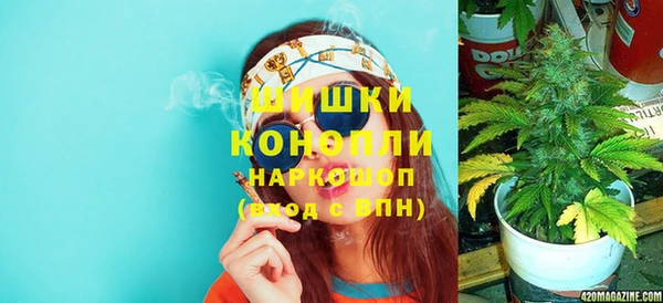 соль курить ск Навашино