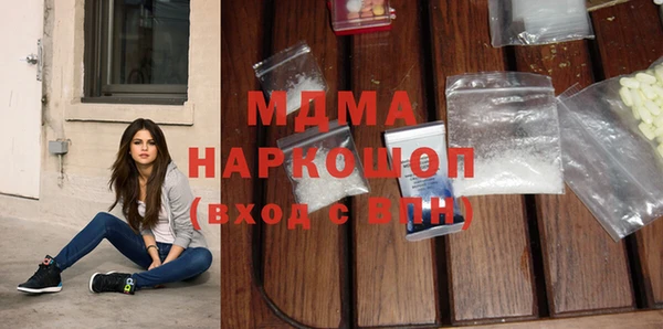 альфа пвп VHQ Наволоки