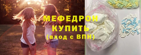 альфа пвп VHQ Наволоки