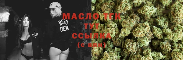 альфа пвп VHQ Наволоки