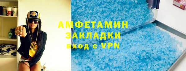 дурь Надым