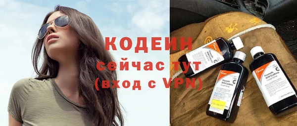 дурь Надым