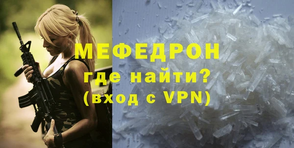 дурь Надым