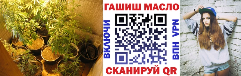 KRAKEN ССЫЛКА  как найти закладки  Чулым  Дистиллят ТГК жижа 