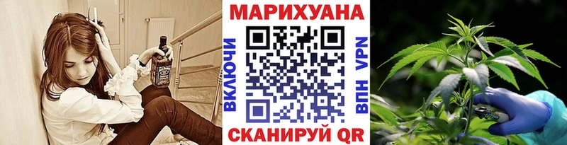 Бошки марихуана тримм Чулым